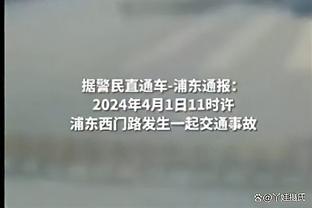 Dương Húc: Hiện nay bóng đá Trung Quốc thiếu tham vọng khó thành đại khí hậu, Nhật Bản thập niên 90 đã muốn chế ngự toàn cầu